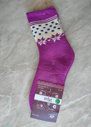 Шкарпетки жіночі з начосом розмір 37-41