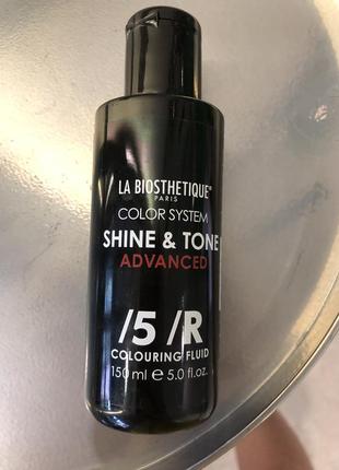 La biosthetique coloring і perming hair shine & tone advanced - прямий тонуючий барвник- 5r, 150мл