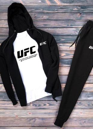 3в1 мужской спортивный костюм чоловічий спортивний костюм ufc