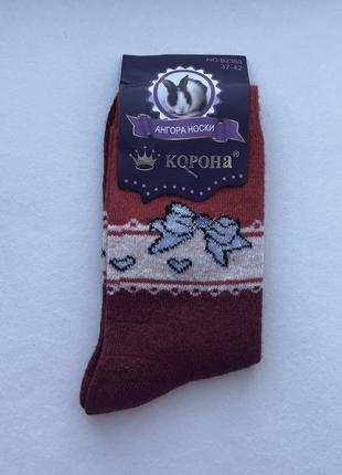 Шкарпетки жіночі вовняні ангора корона, розмір 37-41