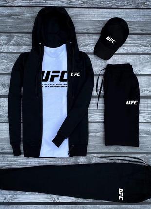 Чоловічий спортивний костюм 4в1 мужской спортивный трикотажный костюм ufc