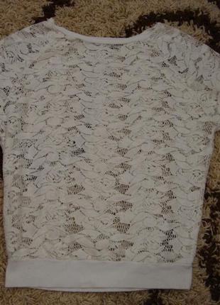 Легка кофта atmosphere