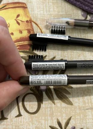 Карандаш для бровей