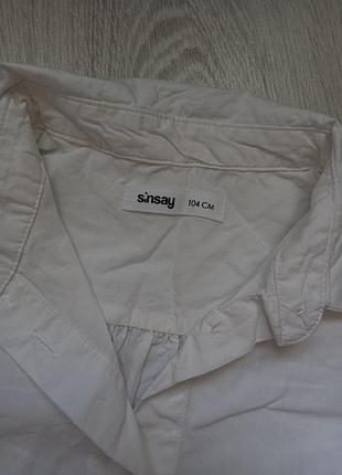 Блуза sinsay 2