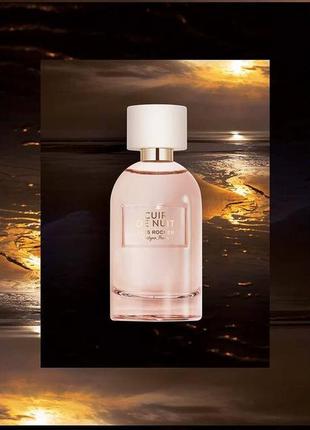 Yves rocher, парфумована вода cuir de nuit, ів роше