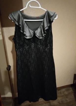 Женское платье с рюшами 44 размер