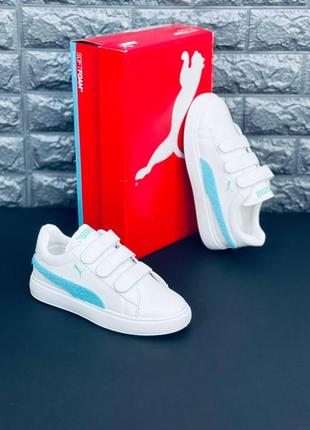 Красовки puma женские подростковые летние осение кросовки пума.
