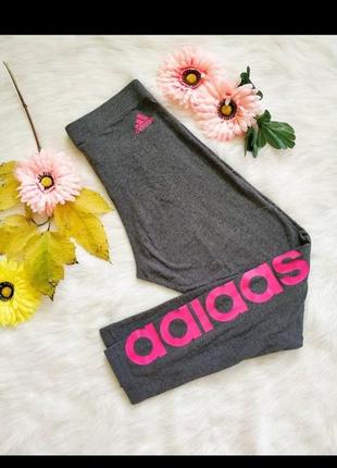 Коттоновие лоссини adidas оригинал