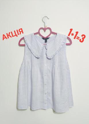 Красивая блуза с интересным воротничком