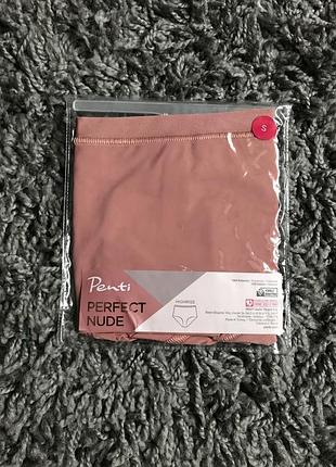 Трусики penti perfect nude с высокой посадкой на талии
