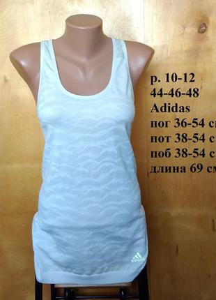 Р 10-12 / 44-46-48 спортивная базовая майка adidas ultra primeknit parley sleeveless t-shirt4 фото