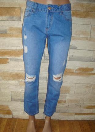 Розпродаж! джинси жіночі stradivarius іспанія