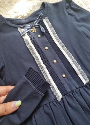 Плаття 👗  сині smil 122p