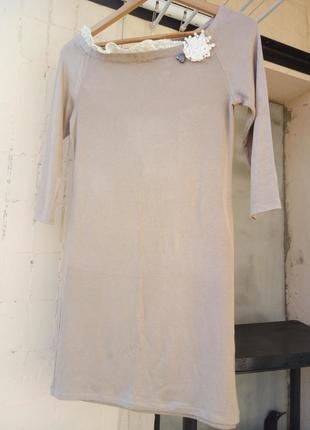 Бежеве пісочне нюдовое плаття гумка облягаюче мереживо віскоза від magenta