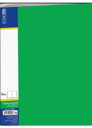 Папка с файлами economix, а4, 80 файлов, пластиковая, зелёная, (e30608-04)