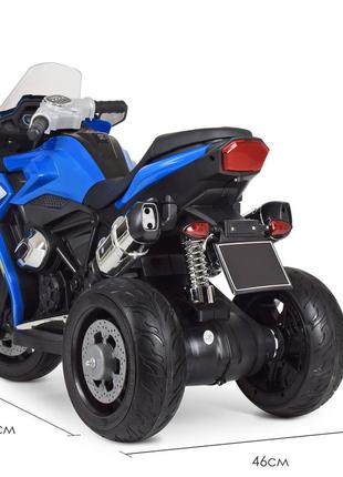 Дитячий мотоцикл на акумуляторі bmw4 фото