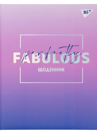 Школьный дневник yes, твёрдая обложка, soft touch, trend. perfectly (911444)