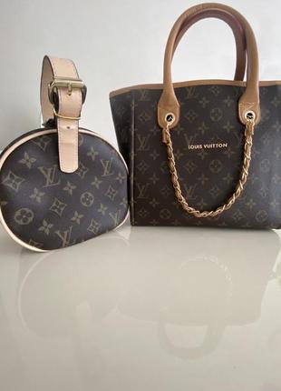 Женская сумка louis vuitton lux