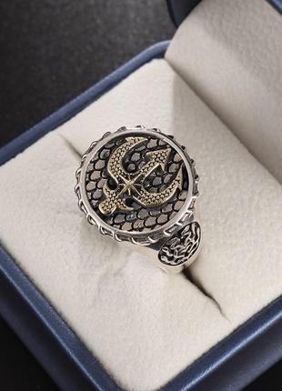 Мужской перстень в виде тризуба трезуба с оберегающими древними символами размер регулируемый