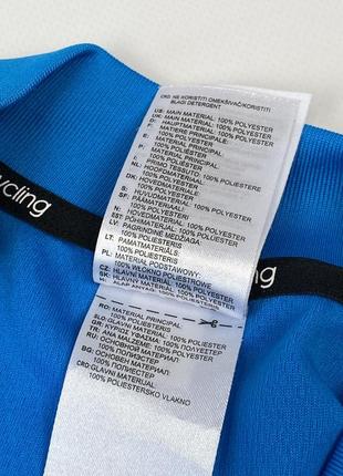 Велосипедная кофта adidas response cycling d84485 лонгслив оригинал синий размер m9 фото