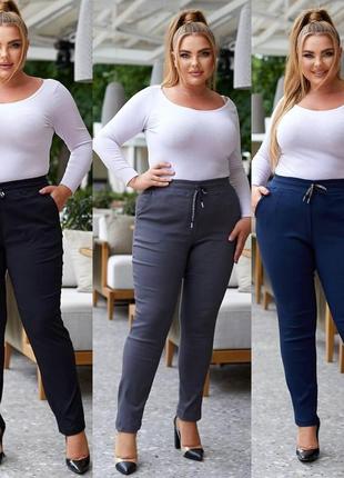 Жіночі лосини джинс стрейч не тягнеться розміри батал