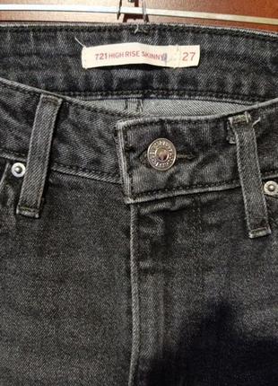 Levi's,женские джинсы р.272 фото