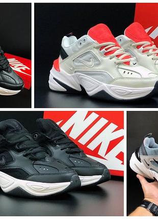 Підліткові демісезонні кросівки nike m2k tekno унісекс