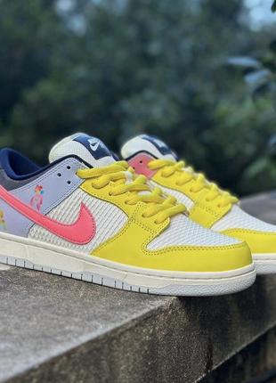 Кроссовки nike dunk low sb xavier schipani be true tran joy  найки данки