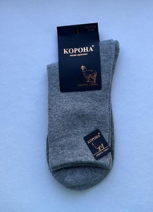 Мужские термо носки шерсть ламы 41-47 размер корона