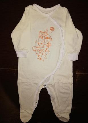 Комбінезон, чоловічок!