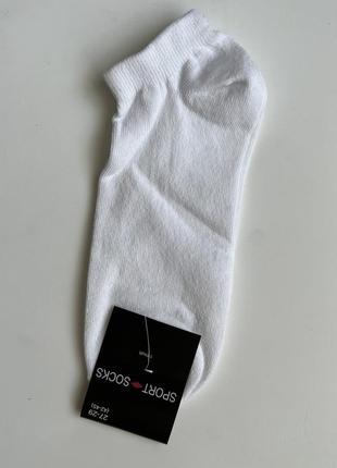 Хлопковые мужские носки укороченные 42-45 белые1 фото