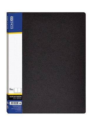Папка с файлами economix, а4, 100 файлов, пластиковая, чёрная, (е30610-01)
