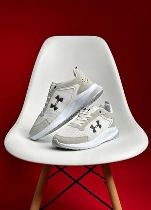 Чоловічі кросівки under armour charged white