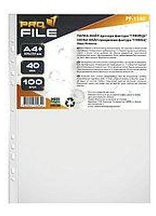 Файли profile, а4+, 50 шт., 80 мкм., глянсовий, (pf-1180-50)