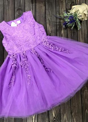 Пишне плаття на дівчинку 9-11 років