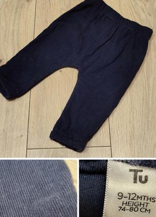 Штанишки микровельвет