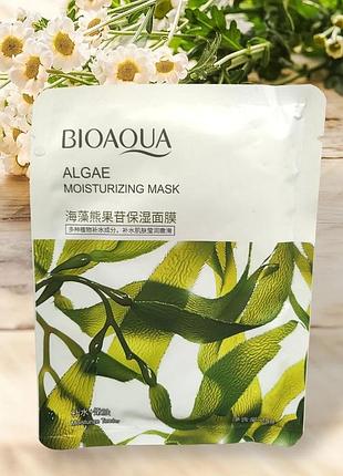 Тканинна маска для обличчя bioaqua algae moisturizing mask з екстрактом водоростей 25 г