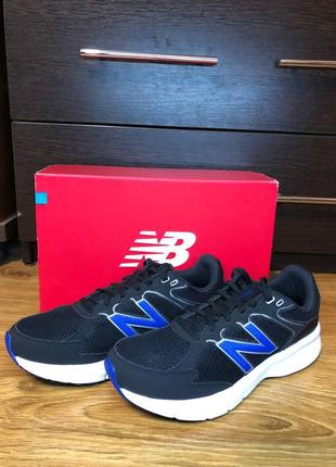 New balance 460 v3