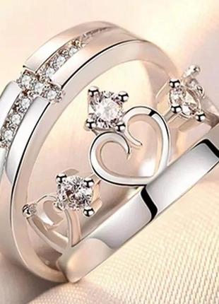 Мужское женское обручальное парное кольцо - парные обручальные кольца навара размер регулируемый 2 шт.