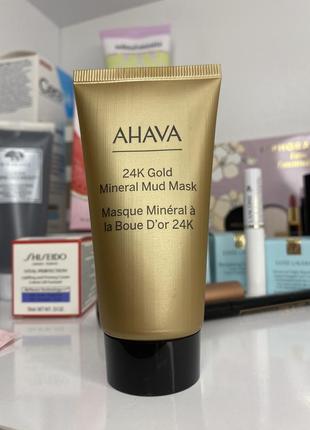 Маска для лица на основе золота ahava 24k gold mineral mud mask2 фото