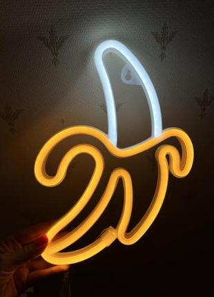 Светильник led
