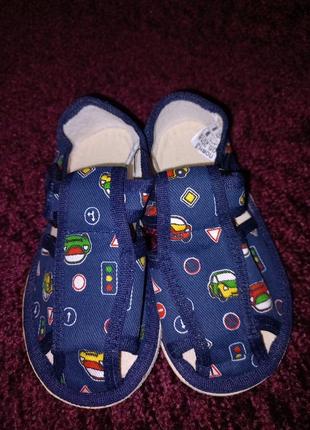 Тапочки  берегиня  з дірочками