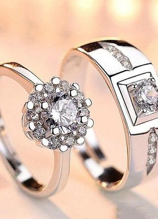 Мужское женское обручальное парное кольцо - парные обручальные кольца виго размер регулируемый 2 шт.