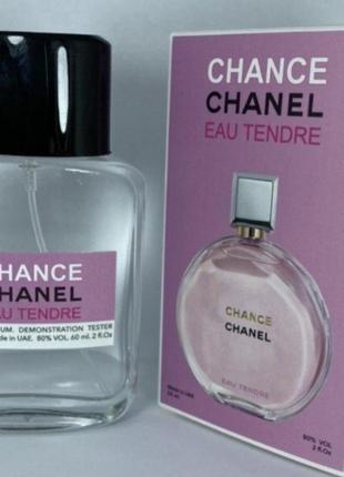 Мини - тестер duty free 60 ml chanel chance eau tendre , шанель шанс еу тендер1 фото