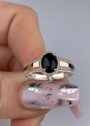🇺🇦 колецо серебро 925° золото 375° пластины, вставка им.оникс, кольца 0987.10