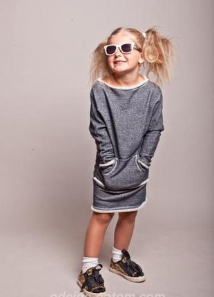 Платье kids сouture