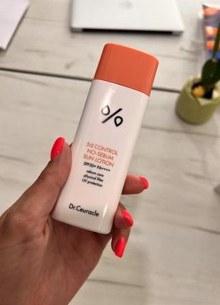 Сонцезахисний крем missha all around safe block aqua sun spf50+/pa