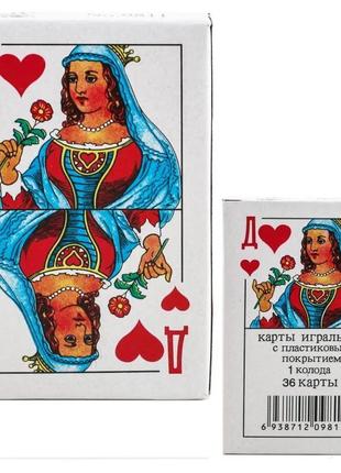 Карти гральні дама колода з 36 карт 10шт/упаковка