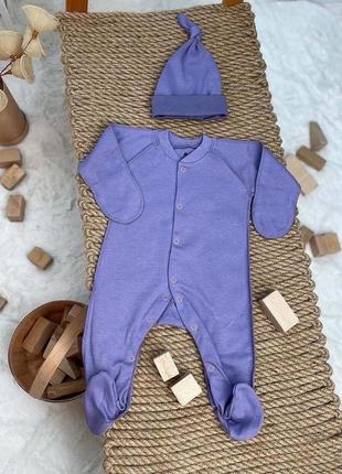 Чоловічок для немовлят