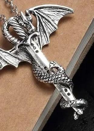 Кулон меч дракона серебристый на цепочке для парня или девушки5 фото